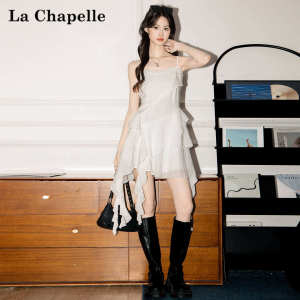 La Chapelle | Irregular Spaghetti Strap High Waist Slimming A-line Dress