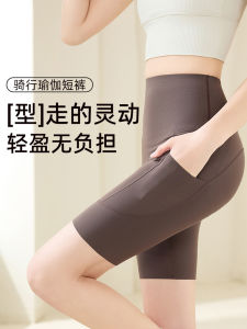 High Waist Yoga Pants Womens Summer Thin Running Shorts Fitness Sportswear with Double Sided Pockets Butt Lifting Leggings