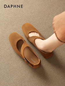 Daphne | Autumn New Ballet Soft Sole Comfortable Mary Jane Shoes