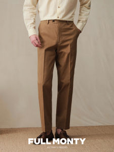 100% Cotton Mens Business Casual Wide Leg Drapey High Waist Pants