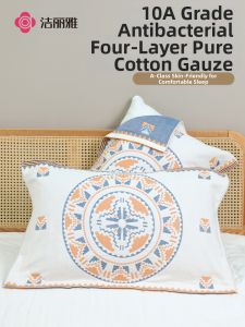 Oil-resistant Cotton Pillow Towel Pair