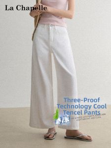 La Chapelle | Ice Sensation 3D Protection Straight Leg Jeans Tencel Denim