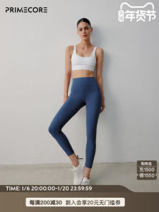 Primecore High Waist Thin Yoga Pants Womens Outerwear Butt Lifting Breathable Long Trousers for Fitness And Yoga Exercises