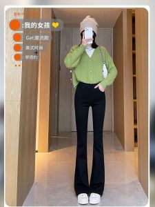 High Waist Flared Pants Womens Spring 2025 Slimming Drapey Black Small Size Thin Casual Micro Flared Pants Korean Style