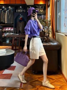 QFN | Stylish Small Frame Purple Casual Suit