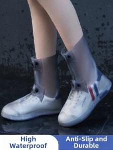 RAINCATO | Waterproof Anti-slip Rain Boots For Men Women and Children