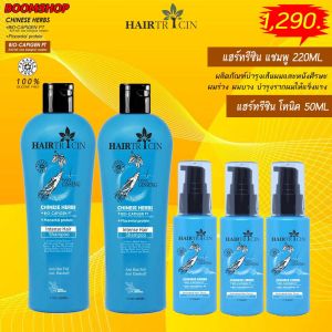 แชมพูโทนิค Hairtricin 2 +3 ผลิตภัณฑ์ดูแลเส้นผมและหนังศรีษะ ยับยั้งการหลุดร่วงเส้นผมอนุบาลเส้นผมที่เกิดขึ้นใหม่ให้แข็งแรง