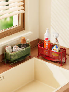 NIGESI | Multifunctional Space-Saving Sink Organizing Rack