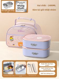 YOULUNMEI | Hộp Cơm An Toàn Vi Sóng cho Nhân Viên Văn Phòng Chất Lượng Thực Phẩm Giữ Mới