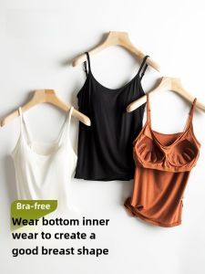 Modal Spaghetti Strap Bra Top Large Size