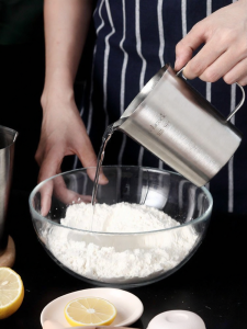 onlycook | 304 Stainless Steel Measuring Cup