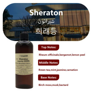 ESAEON 300ml(10.15 oz) Cedar/Ice Age/Westin White Tea/Hilton Aroma Essential Oil- Hotel Diffuser Supplement Liquid Diffuser Oil