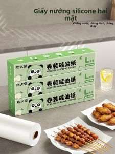 COOKER KING | Baking Grilling Absorbent Silica Paper for Oven Air Fryer