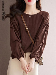 WANGGONGZHU | Fashionable Knitted Long Sleeve Base Shirt Womens Autumn Design Sense Splicing T-shirt Korean Style Loose Fit Solid Color