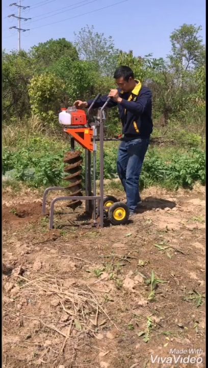 เครื่องขุดดิน SKYLINE 68cc พร้อมโครง 2 ล้อและดอกเจาะ 10 นิ้ว