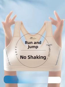 miiow | Sports Bra For Teenage Girls Student Development Period Small Vest Style Bra Cotton Lined No Steel Ring Fixed Double Strap