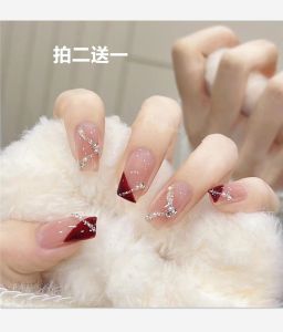New Year Classic Style Short Wear Armor Pure Desire Gentle French Manicure Set Full Set Fancy Nail Patch