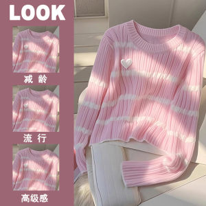 Pink Striped Long Sleeve Knitted Sweater round Neck Atmosphere Sense Autumn Winter Korean Style Guangzhou Thirteenth Factory Premium