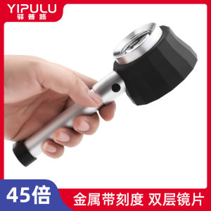 High Precision Jewelry Gemstone Magnifying Glass with Scale for Authentication Stamp Engraving Coin Watch Silver Dollar 100 Gemstones 1000