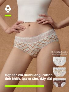 YOUKESHU | Antibacterial Cotton Silk Lace Womens Underwear