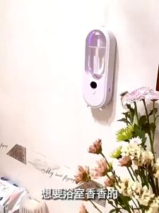 Fragrance Machine Essential Wall Mount Automatic Aroma Diffuser Rechargeable Humidifier Digital Display