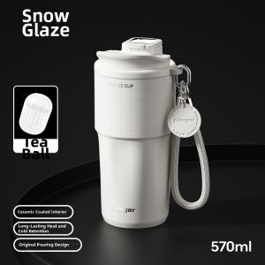 STAR+ | Thermal Mug Handsome Design