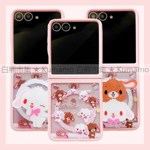 Transparent Magnetic Absorption Two-In-One Foldable Samsung Zflip6/7 Phone Case Cartoon Protective Cover with Stand Feature
