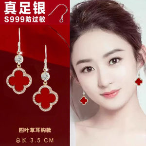 Red Four Leaf Clover Earrings Womens Elegant Versatile Ear Jewelry 2025 New Year Trendy Allergy Free 999 Pure Silver