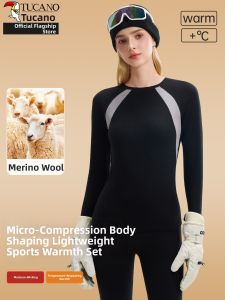 TUCANO | Warming Close-fitting Wool Heated Body Shaping Thermal Underwear