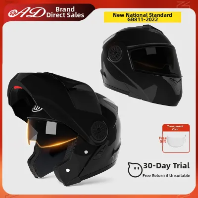 AD | 3C Certified Flip-Up Motorcycle Helmet All-Season Use