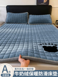 Thickened Milk Velvet Student Dormitory Bed Mattress Soft Pad Home Use Winter Fleece Blanket Bedding Universal Simple Modern