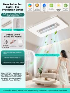 LAMME | Full Spectrum Bladeless Quiet Ceiling Fan