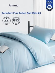 Anmino | Anti-mite Cotton Bedding Set