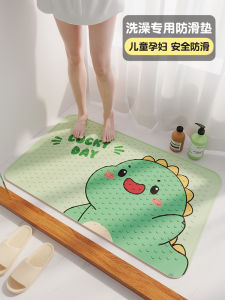 Thảm Phòng Tắm Chống Trượt Hoạt Hình Dễ Thương Thảm Vệ Sinh Cá Nhân Chống Trượt Trong Phòng Tắm Thảm Nhà Tắm Chống Thấm Nước