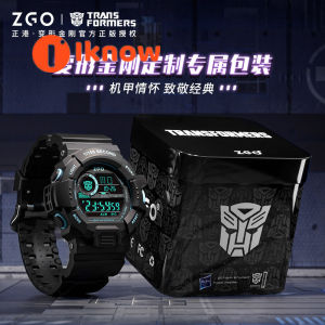 I know Transformers Watch Boys Middle and High School Student Wristwatch Night Light Waterproof Sports Childrens Electronic Watch
