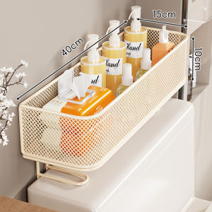 WUBUWEI | Drill-free Over-toilet Organizer Bathroom Shelf