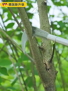 มีดตัดหญ้า เคียวแมงกานีส มีดพร้า มีดเหล็กแมงกานีส เคียว เคียวตัดกิ่งไม้ มีดเกี่ยวหญ้า มีดแมงกานีส มีดเคียว