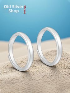 WU YUE JEWELRY | 999 Sterling Silver Couple Plain Ring