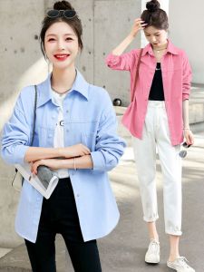 Fashionable Candy Colored Cotton Denim Shirt Womens Loose Outerwear Long Sleeve Polo Collar Button down Casual Style Spring Autumn