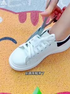 ZUYINBULUO | Elastic Easy Fit Half Round Lace For Sport Shoes