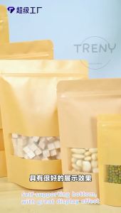 Ziplock Kraft Paper Bag Food Storage Air Tight Bag Packaging Bag Waterproof Kraft Paper Zip Bag with Window