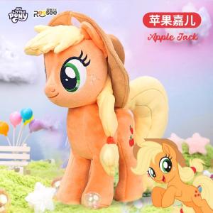 LEIXI | Sleeper Pillow Rarity Pony Applejack Plush