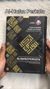 ( Terbaru ) Al Quran Hafalan Mudah Al Hufaz Terjemahan Tajwid Warna A5 Quran Ukuran Sedang