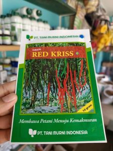 Benih Unggul Cabe Merah Keriting RED KRISS Tani Murni Bibit Umbi Cabe 10 gram
