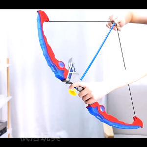 Đồ Chơi Bắn Cung Tên - Cung Nỏ Có Đầu Hít bằng Cao Su Mềm An toàn cho trẻ em