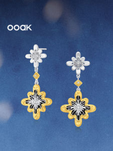 Exquisite Engraved Firework Black Onyx Dangle Earrings S925 Silver Plated Gold