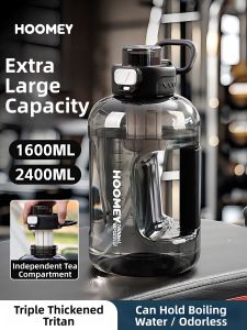 HOOMEY | Large Capacity Heat Resistant Sports Water Bottle