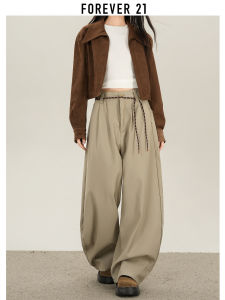 American Style Loose Casual Khaki Wide Leg Scythe Pants Womens High Waist Zipper Straight Tube Pants Forever 21
