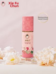 xie fu chun | Moisturizing Nourishing Hand Cream 80g