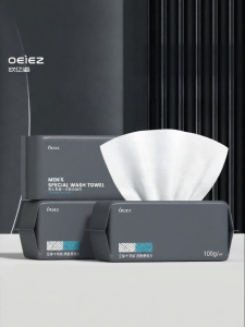 OEIEZ | Extra Large Thick Mens Disposable Face Towel